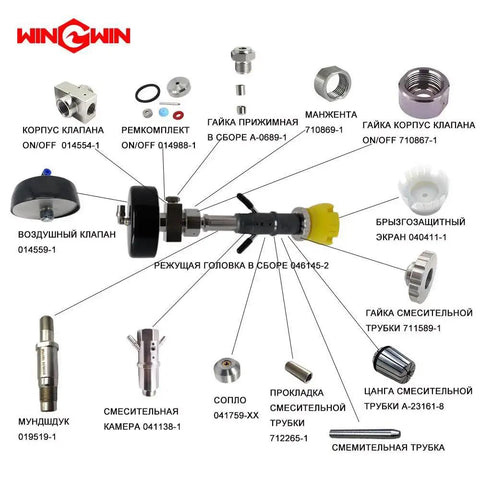 Abrasive Waterjet Cutting Head Assembly 87K 0461452 Pro Grade Replacement Part components diagram with labeled parts.