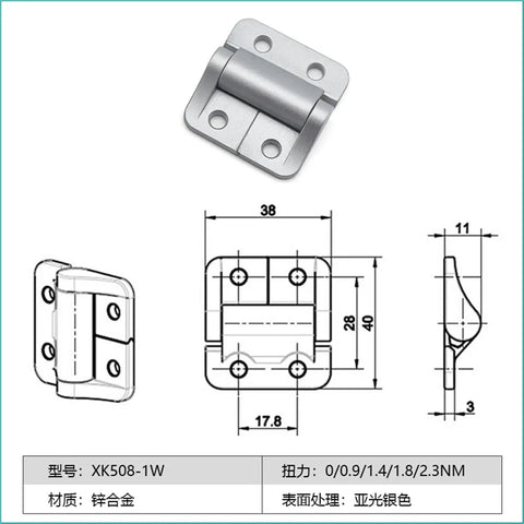 Constant Torque Friction Adjustable Position Hinge 1.4 Nm for Cabinets and Doors 1 Piece Model XK508 1W E6 10 200 50, with dimensions