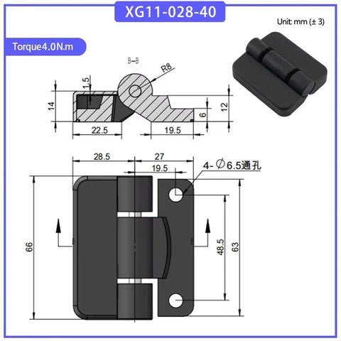 Front view of XG11-028-40 plastic torque hinge for cabinet doors, 4.0N.m, 1 piece