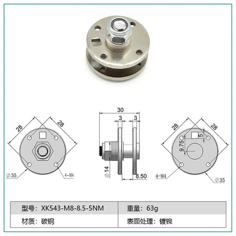 Front view of circular disk damper hinge with adjustable torque and 360° rotation, carbon steel with nickel plating.
