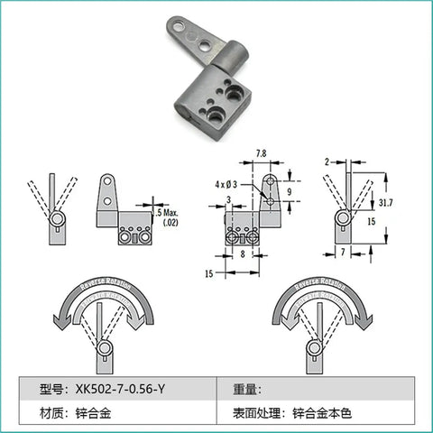 Technical drawing of 2 Pack Zinc Alloy Damping Hinge Set With 360 Degree Rotatable Torque Shaft For Cabinet And Gate Friction Hinges 0.56 Nm