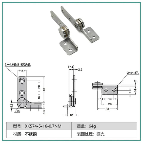 Stainless Steel Constant Torque Position Control Friction Stay Door Hinge 0.7Nm 16mm Variant Model XK574 5 16 0.7Nm One Piece Heavy Duty, front view and technical drawing