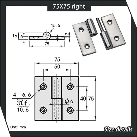 Removable Heavy Duty Machinery Accessory With Thick Hinges And High Load Bearing Capacity Made Of 304 Stainless Steel For 75 By 75 Right Orientation Built Tough For Industrial Machines And Harsh Shop Floor Environments with detailed dimensions shown.