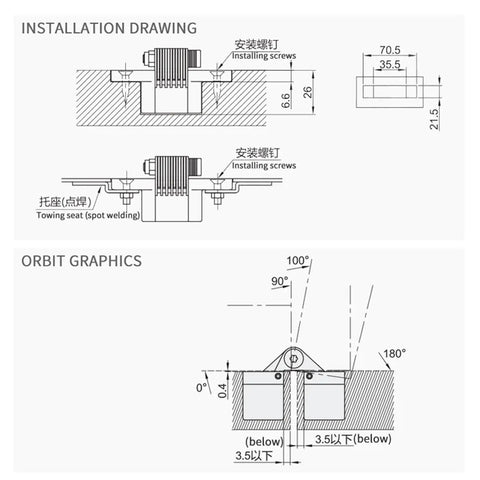 Flat Torque Hinge For Gates With Square Damping And Arbitrary Angle Positioning Cone Hole Zinc Alloy Gate Hinge diagram.