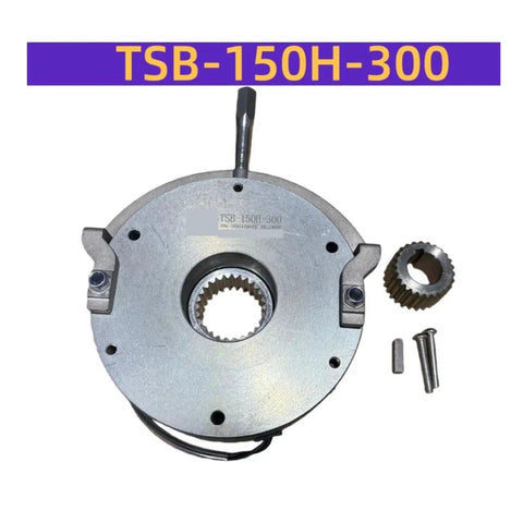 Electromagnetic power-off brake TSB-150H-300, circular silver housing with splined bore