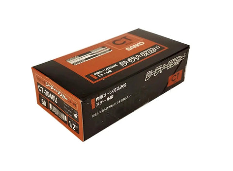 Box of Three Eighths Inch Drop In Grip Concrete Anchor Box Of Fifty For Bolts And Threaded Rods, with product details visible
