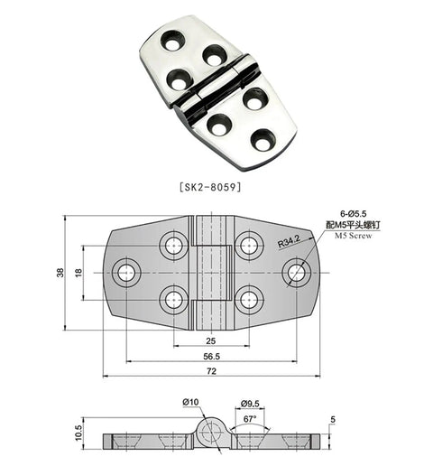180 Degree Opening Stainless Steel Hinge With Solid Cast Construction, Heavy Duty, High Load Capacity, Model SK2-8059, technical diagram
