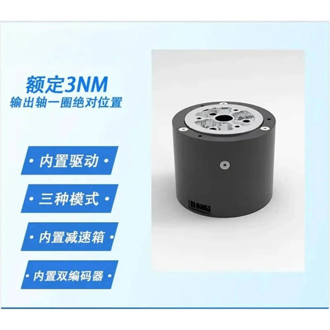 Brushless Servo Arm Robot Joint Motor FOCGM43 With Deceleration And Double Encoder Type 1 Pro Grade Actuator shown