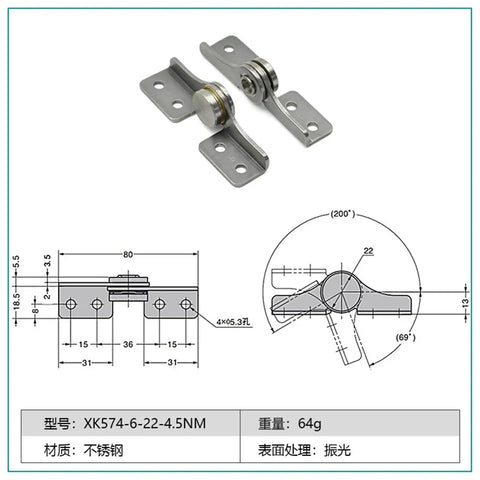 Front view of Beefy Stainless Steel Constant Torque Position Control Door Hinge Friction Stay With 4.5Nm Torque, XK574 Series
