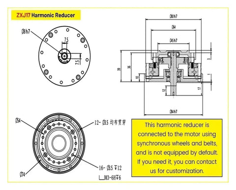 Technical blueprint of ZXJ17 Harmonic Drive Strain Wave Gear Reducer with 30 Arcsec Precision, 100 To 1 Reduction