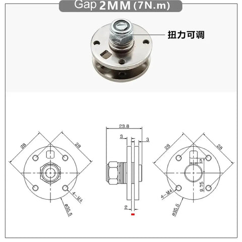 Round damping shaft torque hinge, adjustable 360° rotation with mounting plate; 1 pc, 2mm gap (front view)