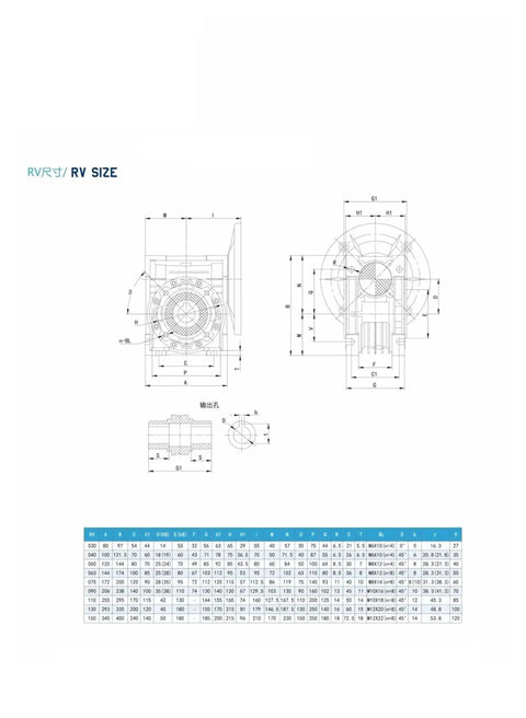 Heavy Duty Worm Gear Reducer For Smooth Quiet Power Transfer And Beefed Up Torque, technical drawing with measurements chart