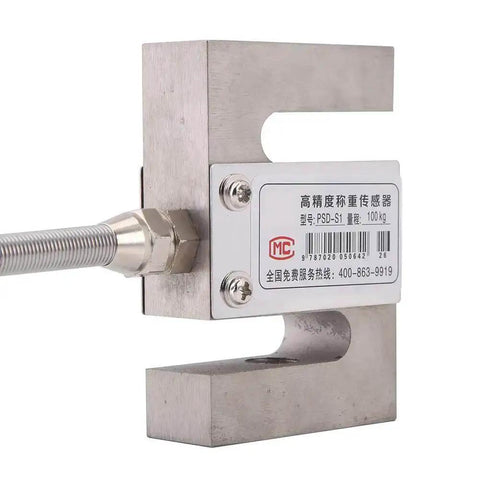 Heavy Duty S Type Beam Load Cell Sensor for Hopper Weighing 50/100/300/2000 Kg with oil proof and water resistant build