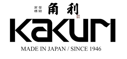 Brand logo with Japanese characters and text saying 'KAKURI MADE IN JAPAN / SINCE 1946' in black font.