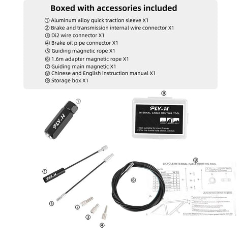 Fly_H bicycle internal cable routing tool kit with magnetic rope, wire adapters, storage box and manual