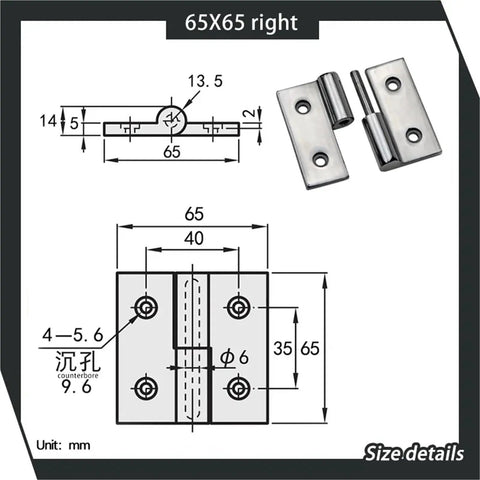 Removable Heavy Machinery Equipment Accessory With Thick Hinges And High Load Bearing Capacity In 304 Stainless Steel 65x65 Right Orientation