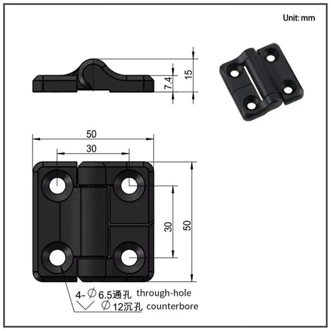 Side view of black zinc-alloy torque hinge, square, 4 through-holes, 2.3 N·m torque for electrical equipment mounting