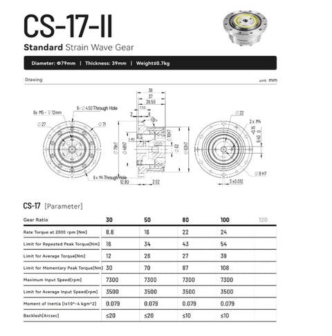 Technical drawing and specifications of CSF-17-II Strain Wave Gear Reducer For Automation Robots With Zero Backlash Precision Drive Core, High Torque Output, Compact Lightweight Design, Efficient Power Transmission, Durable Build For Long Lasting Robotic Arm Performance.