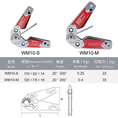 Adjustable Angle Welding Magnet Clamp For Precise Welding And Fabrication Projects 20 To 200 Degrees Fast Setup With Built In Hex Wrench Rock Solid Magnetic Hold For Metal Workpieces Ideal Welding Holder For Hardware Construction LISHUAI, models WM10-S and WM10-M specifications.