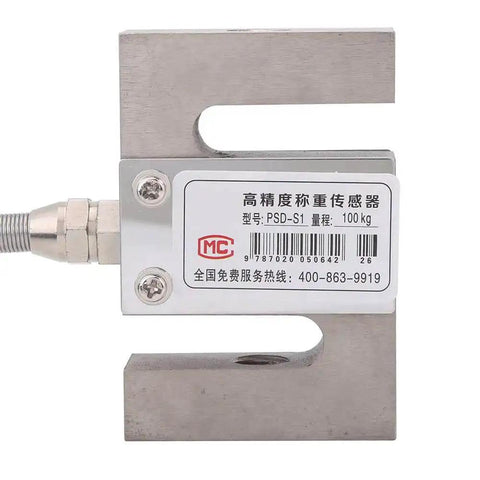 Heavy Duty S Type Beam Load Cell Sensor For Hopper Weighing 50/100/300/2000 Kg High Precision Digital Scale With Oil Proof And Water Resistant Build Ideal For Mixers Batching Asphalt Stations And Tension Weighing