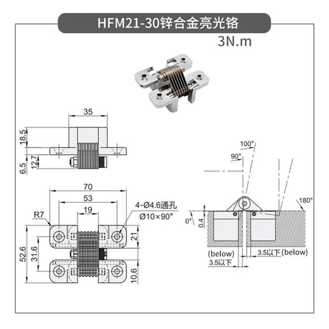Flat Torque Hinge For Gates With Square Damping And Arbitrary Angle Positioning Cone Hole Zinc Alloy Gate Hinge 1 Piece