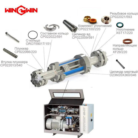 Diagram showing parts of waterjet abrasive cutting head bushing TJ006071/555 mixing chamber for TJ006071-555 systems