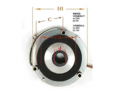 Front view of FPBIGCHA electromagnetic holding brake with silver housing, black inner ring, spline bore, and brown power lead.