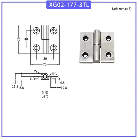 Removable Hinge For Heavy Machinery Equipment In 304 Stainless Steel With High Load Bearing Capacity, 1 Piece Model XG02-177-3TL