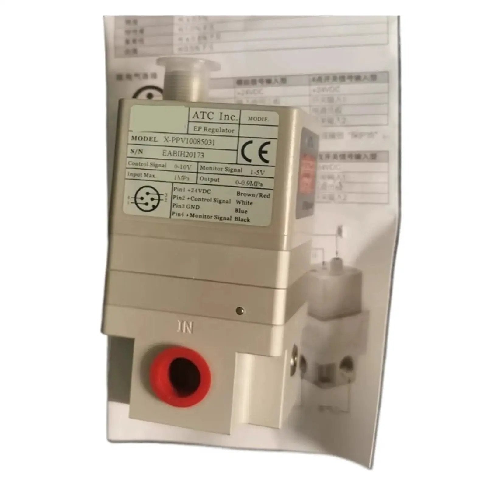 Pro Grade Electric Proportional Valve For Hydraulic An...