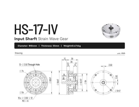 Technical drawing and image of Heavy Duty High Torque Harmonic Drive Strain Wave Gearbox SHF-17-IV, input shaft view.