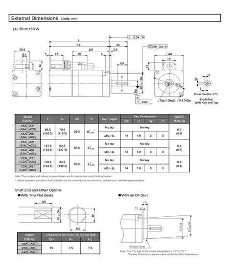 CHUNYE SGMAV servo motor A5ADA21, 50W; front and side views with external dimensions (mm)