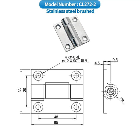 304 Stainless Steel Adjustable Torque Gate Hinge With Positioning And Damping Zinc Alloy Stop Brushed Finish CL263 1 Piece technical drawing