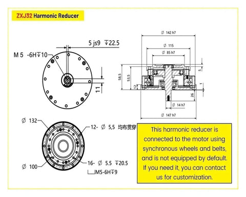 Technical drawing of Harmonic Drive Strain Wave Gear Reducer Precision 30 Arcsec Motion Control Unit ZXJ32 147mm