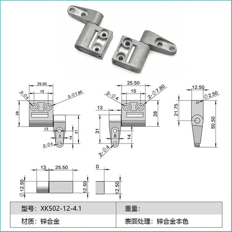 Two zinc alloy Stop-at-Will constant torque hinges ST-7/10/12A with mounting plates (front view).