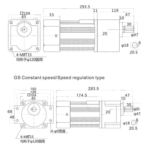 Technical diagram of Variable Speed 110V Gear Reduction Motor 200W with Reversible High Torque Gearbox and dimensions