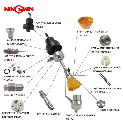 Mixing Chamber Single Inlet 60K PASER 3 For Waterjet Cutting Head Durable Waterjet Parts Long Service Life Silver Finish