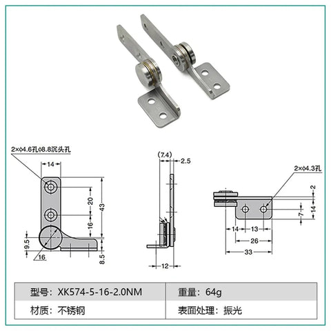 Stainless Steel Constant Torque Position Control Door Hinge Friction Stay Monitor For Doors Heavy Duty Self Closing With Adjustable Damping Slam Free Easy Install 2Nm Torque 1 Pack XK5745 with technical diagram
