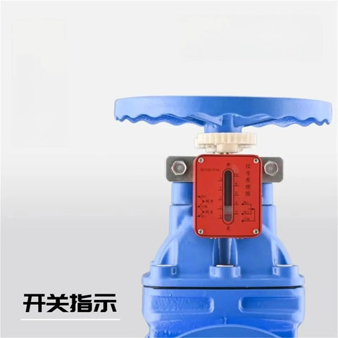Gate Valve Opening And Closing Symbol XZ Signal Box on blue valve Pro Grade Industrial Automation Control Unit