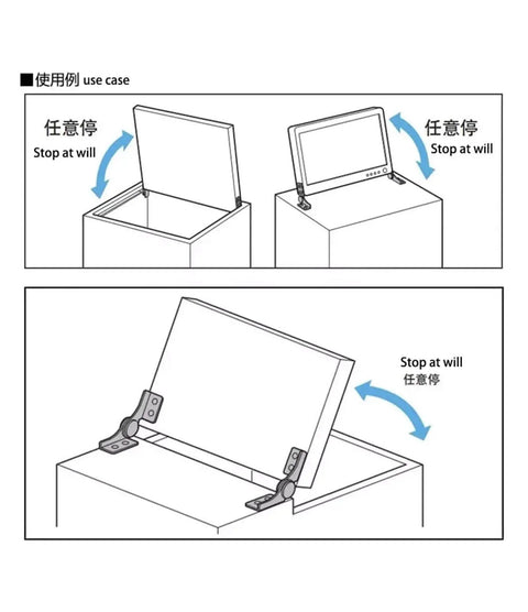 Illustration showing the installation of Stainless Steel Damping Hinge With Adjustable Torque Stop For Doors And Lids DTB Anywhere