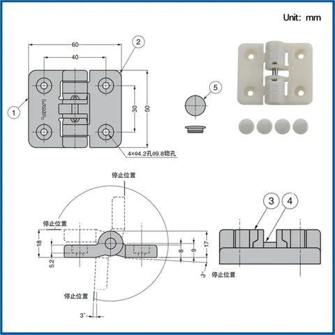 White resin 90-degree hinge; front and side views with mounting holes and four caps.