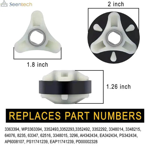 Seentech metal core motor coupling kit: front view tri-arm hub; round black drive disk; housing with black band.