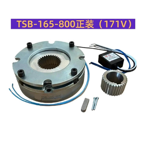 Front view of TSB165-800 electromagnetic power-off brake with DC171V coil and splined bore
