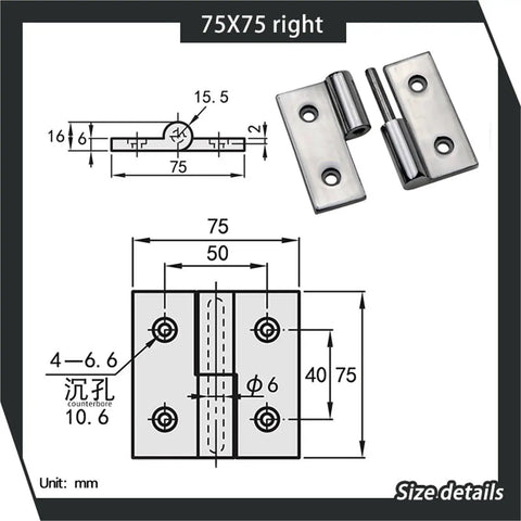 Diagram and image of Removable Heavy Duty Hinges 304 Stainless Steel 75x75 Right Hand Thick Build With High Load Bearing Capacity