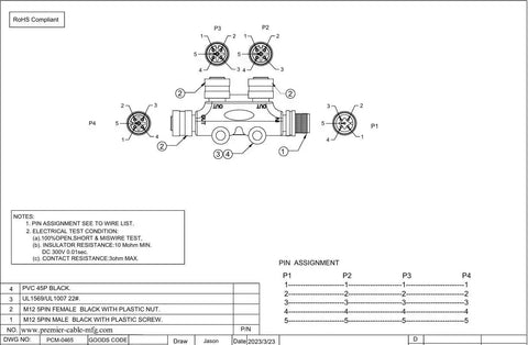 Technical drawing of NMEA 2000 N2K T Connector Micro C M12 Backbone Tee Splitter, with pin assignments and specifications.