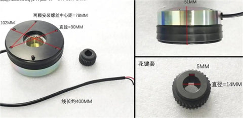 Front view of forklift electromagnetic brake for pallet truck, 24V DC, 25W; round metal housing, 90mm diameter, 400mm cable.