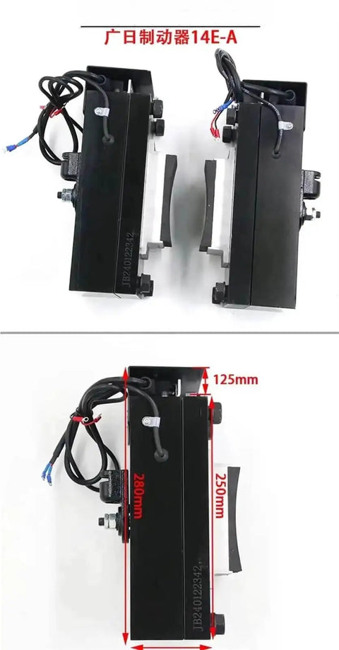 Elevator Brake Electromagnet Block 14E A Compatible Single Host For Reliable Braking Durable Industrial Magnet Assembly