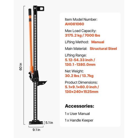 60 Inch Ratcheting Farm Jack 7000 Lb Capacity For Tractor Truck SUV Orange, structural steel, manual lifting, dimensions labeled