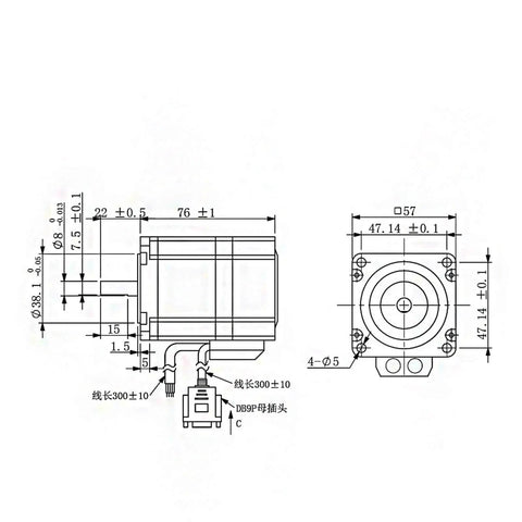 Technical drawing of Boss Level Nema 23 Closed Loop Stepper Motor With Encoder, dimensions labeled, 57x57mm frame, 8mm shaft