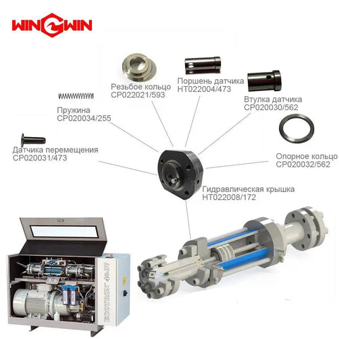 Diagram showing components including Waterjet Abrasive Cutting Head Bushing TJ006071/555 Mixing Chamber for precision cutting systems.