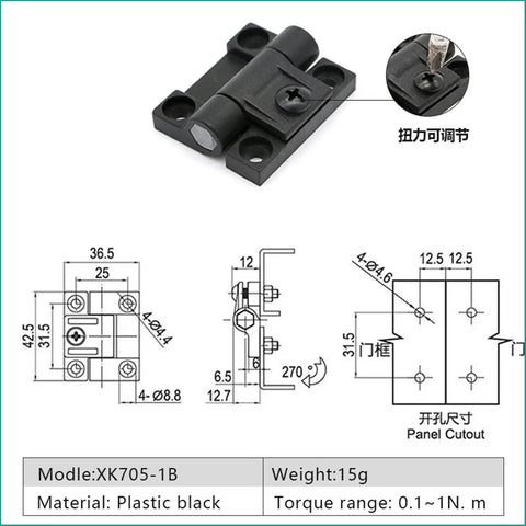 Adjustable Friction Positioning Torque Hinge E6 Black Plastic One Piece XK513 1B for cabinets with technical diagram